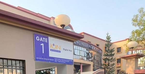 IDZ Siliguri West Bengal