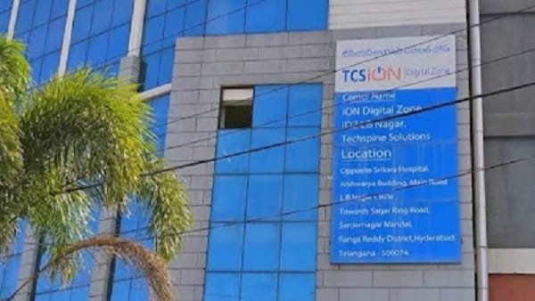iON Digital Zone IDZ LB Nagar Hyderabad, Telangana