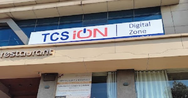 iON Digital Zone IDZ Odhav Ahmedabad