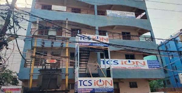iON Digital Zone IDZ Sandalpur Patna