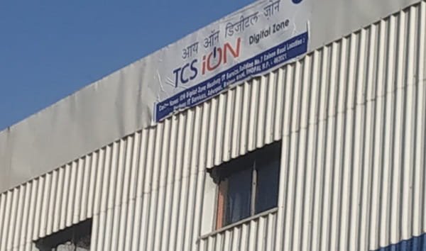 IDZ Kumarpur Asansol