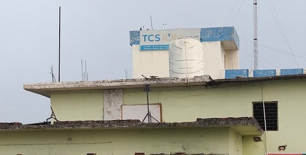 IDZ Teenpani Gaujajali Dakhin