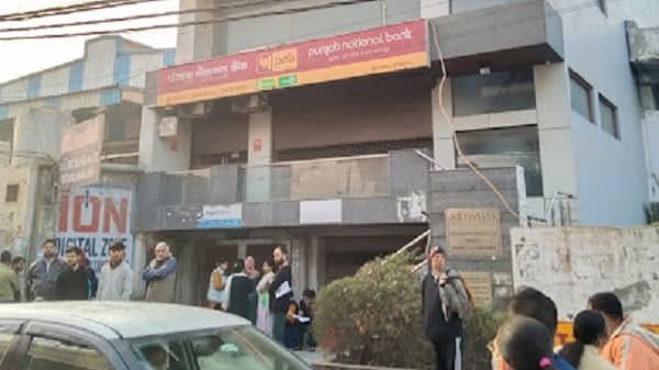iON Digital Zone IDZ 1 Main Rohtak Road
