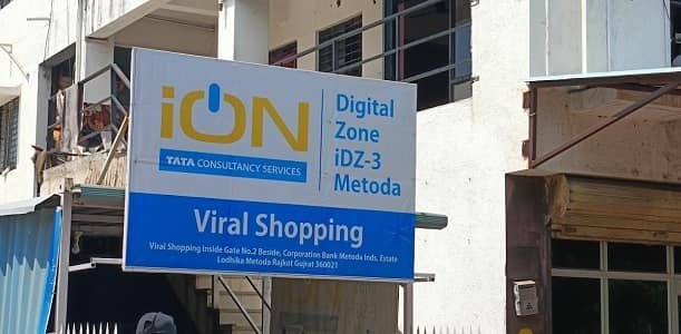 iON Digital Zone IDZ 3 Metoda Vajdi, Gujarat