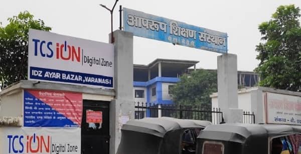 iON Digital Zone IDZ Ayar Bazar