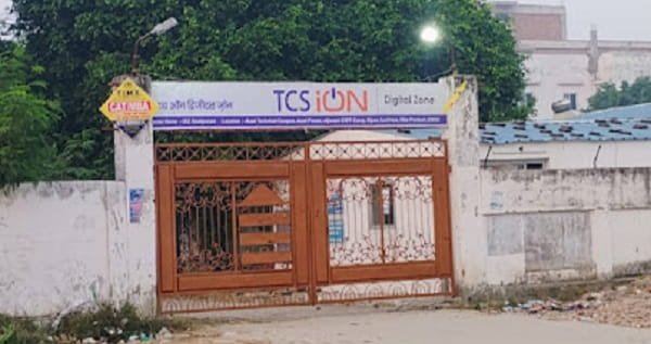 iON Digital Zone IDZ Azad Puram, Bijnor, Lucknow