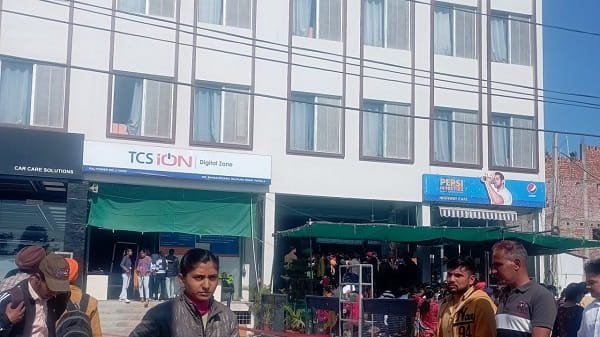 iON Digital Zone IDZ Bahadurgarh Patiala, Punjab