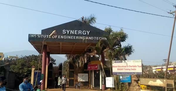 iON Digital Zone IDZ Banamaliprasad Mahisapat, Dhenkanal, Odisha