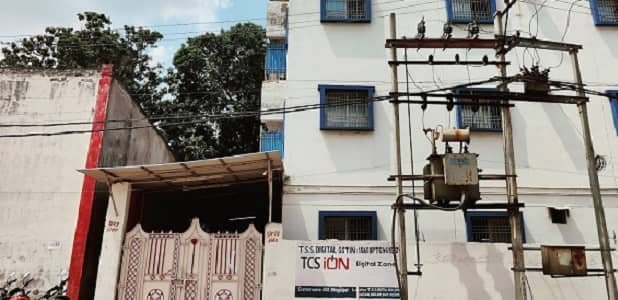 iON Digital Zone IDZ Barari Bhagalpur, Bihar