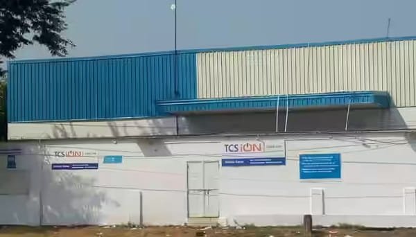 iON Digital Zone IDZ Dhanbad Kurmidih, Jharkhand