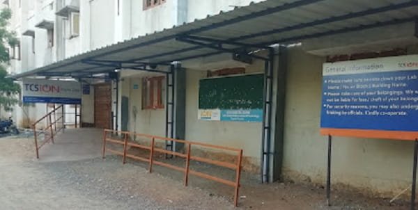 iON Digital Zone IDZ Dupadu Salkapuram, Andhra Pradesh