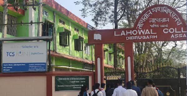 iON Digital Zone IDZ Hatkhula, Lahowal, Assam