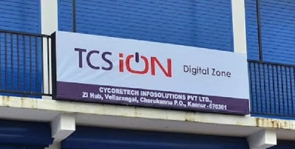 iON Digital Zone IDZ Kannur Cherukunnu