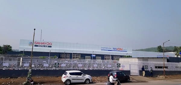 iON Digital Zone IDZ Ramtekdi 3 Hadapsar
