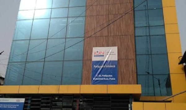 iON Digital Zone IDZ4 in Patna, Bihar