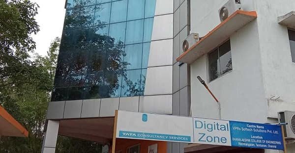 iON Digital Zone IDZ Kundrathur Chennai